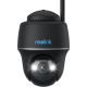 Reolink Argus PT 5MP TYPE-C IP surveillance camera