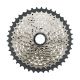 2. Shimano Cassette 10-speed 11-32 CS-HG500 11-12-14-16-18-20-22-25-28-32