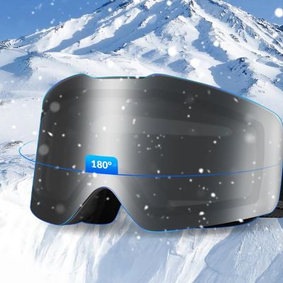 4. Qunature Black Frameless Ski Goggles - Black