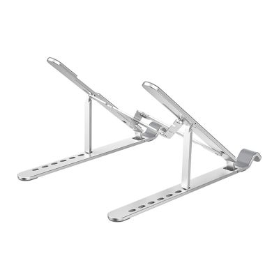 2. Orico PFB-A21 11-17" adjustable foldable laptop stand - silver
