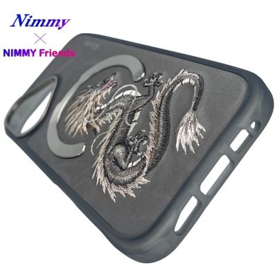 13. Nimmy Dragon MagSafe iPhone 16 Case - Gray
