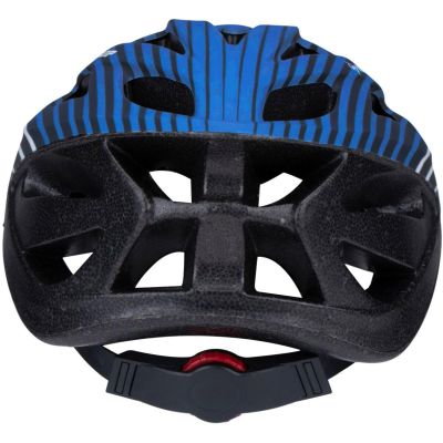 4. DUNLOP RM BLUE ADJUSTABLE CYCLING HELMET
