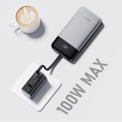 8. Cuktech LPB252N 120W 25000mAh Powerbank with Built-in USB-C Cable - Gray