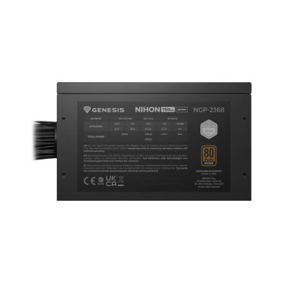 13. GENESIS NIHON 750W 80+ BRONZE ATX 3.1 POWER SUPPLY