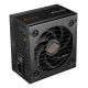 2. COUGAR CGRBD-650 Power Supply Module 650 W 20+4 pin ATX Black