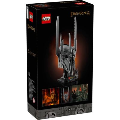 2. LEGO Icons 11373 - The Lord of the Rings: Sauron's Helmet