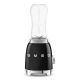 12. Smeg PBF01BLEU stainless steel blender