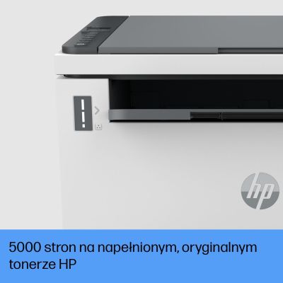 6. HP LaserJet Tank 2604dw Multifunction Printer