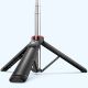 15. Selfie stick WC13YDS telescopic tripod 1.3m with double lamp and phone holder - black