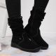 29. Leather insulated boots RIEKER W RKR130