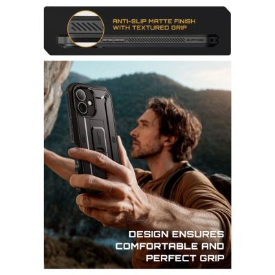 5. Supcase UB Pro iPhone 17 Case - Black