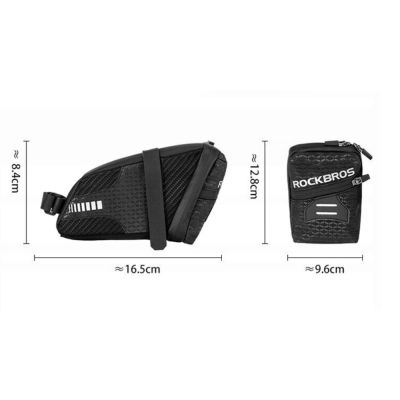 4. Rockbros C29-BK waterproof bicycle bag under the saddle - black