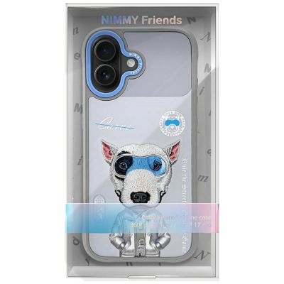 7. Nimmy Cool&Cute 2.0 nag case for iPhone 17 - gray