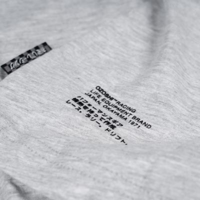 2. Ozoshi TSH04 M OZ93796 T-shirt