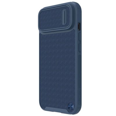 2. Nillkin Textured S Case for iPhone 14, armored cover with camera cover, blue
