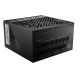 7. MSI MPG A1000G PCIE5 Power Supply Module 1000W 20+4 pin ATX ATX Black
