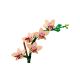 5. LEGO Botanical Collection 10343 - Little Orchid