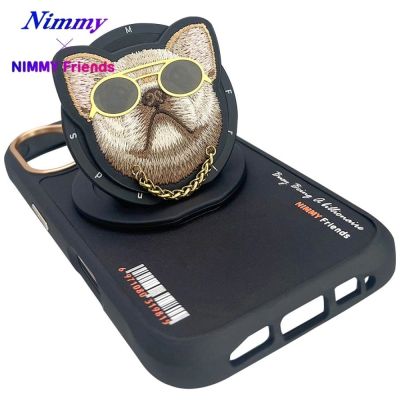 15. Nimmy Glasses Cool nag MagSafe case for iPhone 16 - black