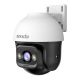 Tenda RH3-WCA V2.0 Outdoor Wi-Fi Pan/Tilt IP Camera