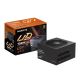 15. Gigabyte UD750GM 750W PG5 V2 Power Supply