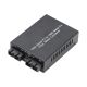 6. Digitus Gigabit Multimode/Singlemode SC/SC Media Converter