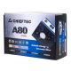 2. Chieftec A-80 CTG-750C Power Supply (750 W; Active; 120 mm)