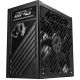 4. MSI MPG A1250GS 1250W PCIE5 80+ Gold ATX 3.1 Power Supply