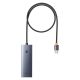 2. Baseus UltraJoy Series USB-A hub 4xUSB-A 3.0 1xUSB-C 5V 50cm - gray