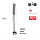 7. Braun MultiQuick 7 MQ7035IWH 0.6 l Immersion Blender 1000 W Stainless Steel, White