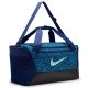 2. Nike Brasilia S Duff bag - 9.5 AOP HV6604-492