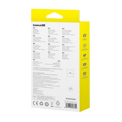 8. Baseus Superior Type C-Type C Cable 30W 2m (white)