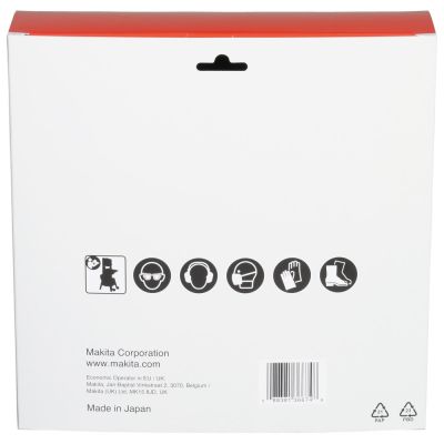 3. Makita band saw LB1200 2240x13mm /3pcs for wood universal