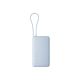 Xiaomi 67W Power Bank 10000 Lithium-Ion (Li-Ion) 10000 mAh Blue