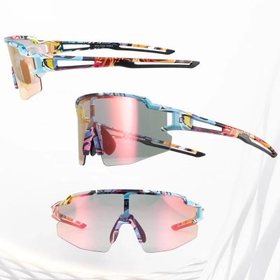 6. Rockbros Photochromic Cycling Glasses with UV Protection and Corrective Insert - Multicolor