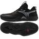 Mizuno WAVE MOMENTUM ELITE V1GA251282 shoes