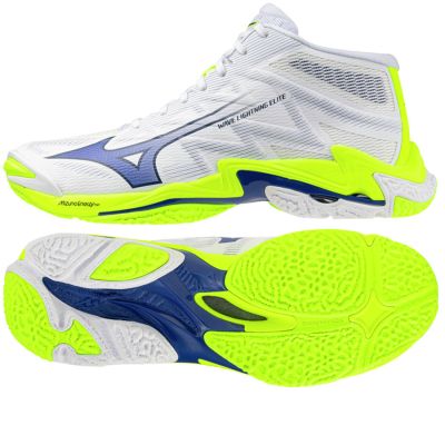 Mizuno WAVE LIGHTNING ELITE MID V1GA260539 shoes