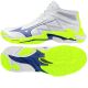 Mizuno WAVE LIGHTNING ELITE MID V1GA260539 shoes