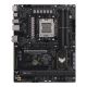 11. ASUS TUF GAMING B650-PLUS motherboard