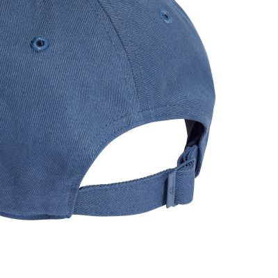 8. adidas Cotton Twill Baseball Cap IR7872