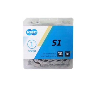 KMC Chain S1 112 Links Silver Box