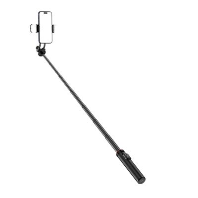 4. Selfie stick WC12YDS 1.3m aluminum alloy telescopic tripod with dual lamp and phone holder - black