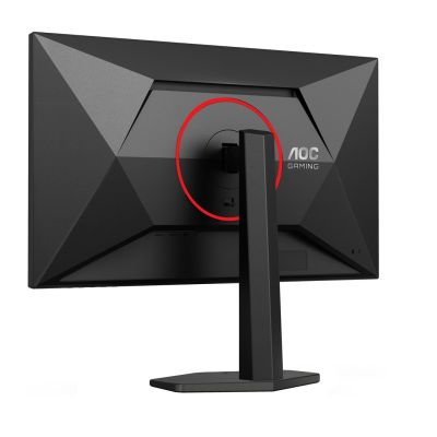 19. AOC G4 27G4ZR/69 computer monitor 68.6 cm (27") 1920 x 1080 px Black, Red