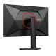 19. AOC G4 27G4ZR/69 computer monitor 68.6 cm (27") 1920 x 1080 px Black, Red