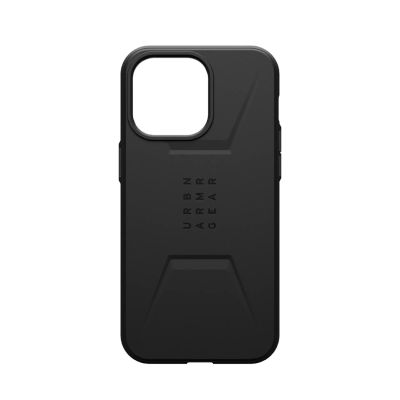 7. UAG Urban Armor Gear Civilian MagSafe Case | Apple iPhone 15 Pro Max | schwarz