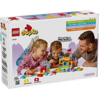 2. LEGO DUPLO 10450 Hopsy Castle Game