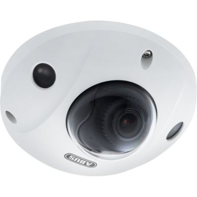 ABUS IPCB44511B Dome IP Security Camera Indoor/Outdoor 2688 x 1520 px Ceiling/Wall