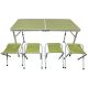 9. FOLDABLE CAMPING TABLE 120X60X70/62/55CM + 4 CHAIRS GREEN