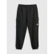 8. Men's cargo sweatpants 4F 4FRSS26TTROM1916-20S