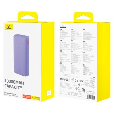 6. BASEUS POWERBANK AIRPOW 20000MAH 20W (PURPLE)