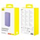 6. BASEUS POWERBANK AIRPOW 20000MAH 20W (PURPLE)